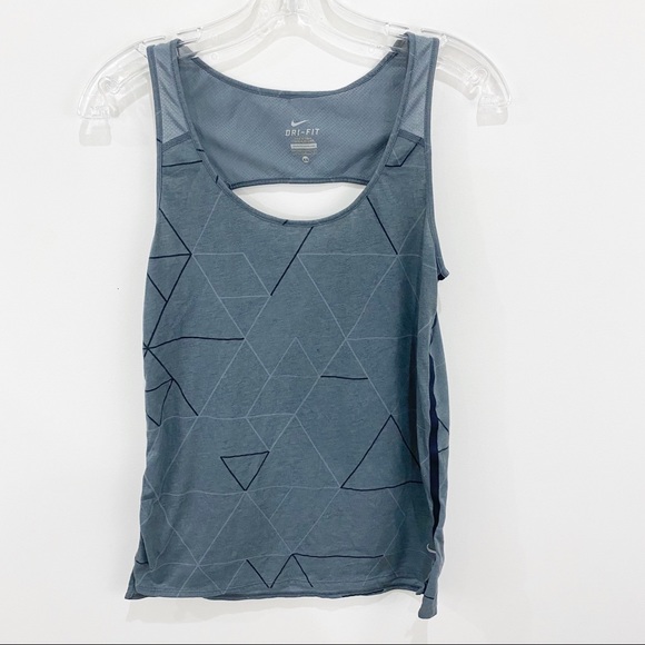 COPY - NIKE Gray Geometric Sleeveless Top with Peekabook Back Size XS - Picture 1 of 7